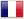 Francais